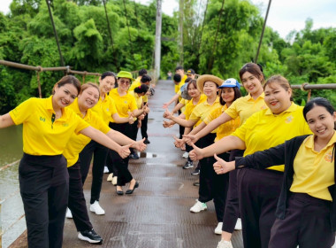 นางสาวสอาดจิต ประสงค์สิน สหกรณ์จังหวัดนครนายก ... พารามิเตอร์รูปภาพ 11